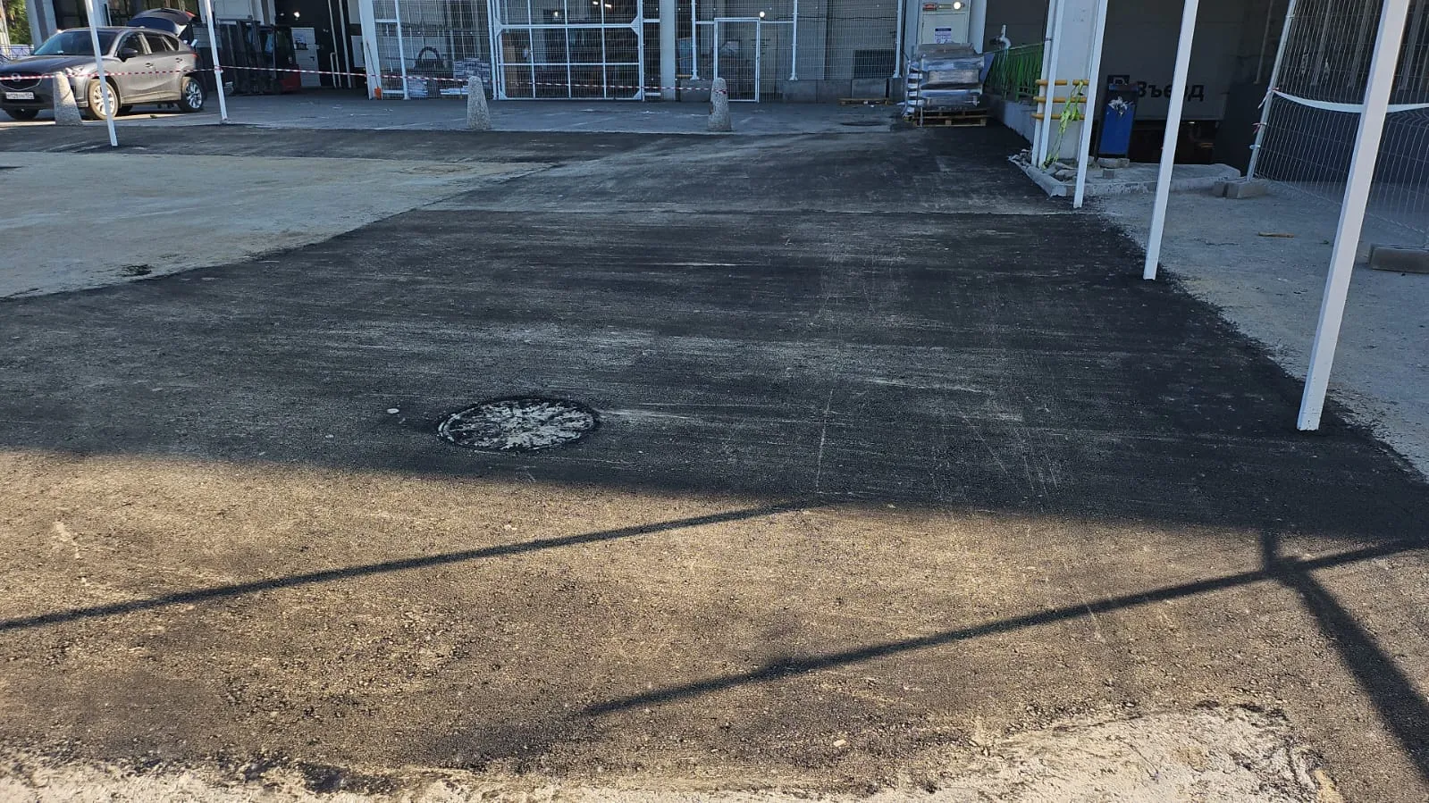 Благоустройство — работа 11