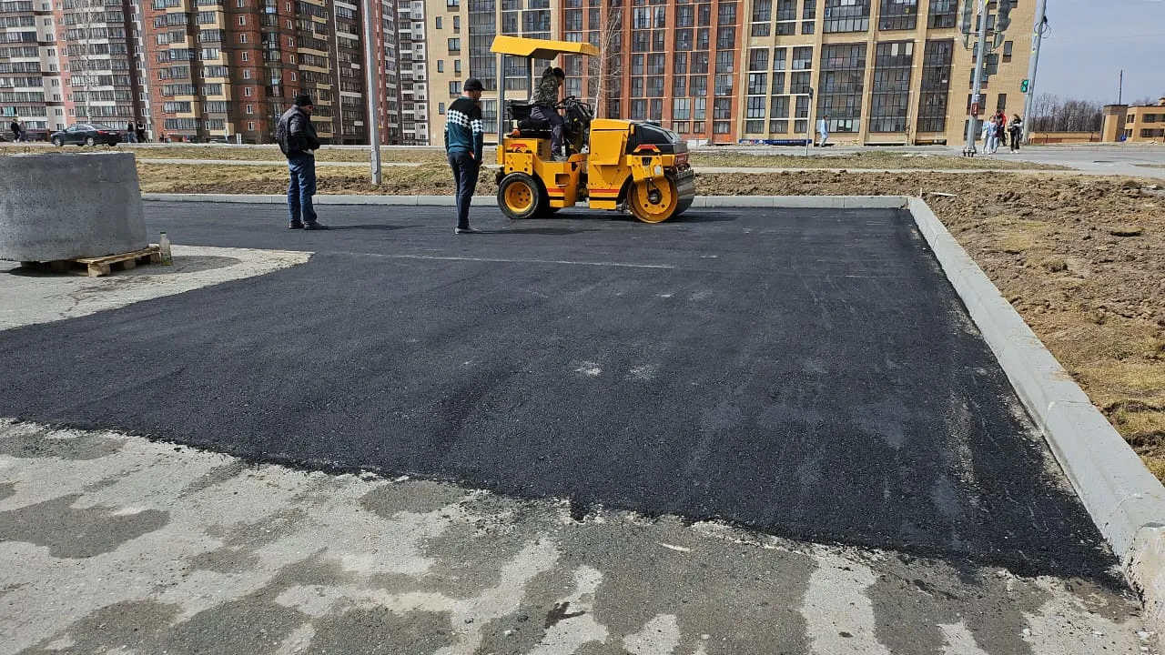 Благоустройство — работа 5