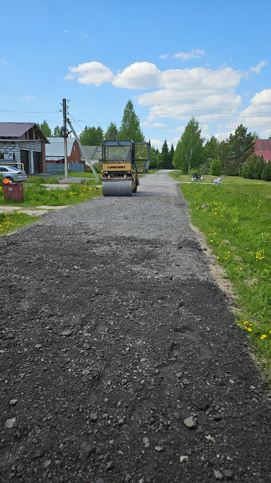 Благоустройство — работа 4