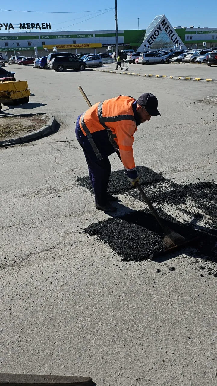 Благоустройство — работа 7