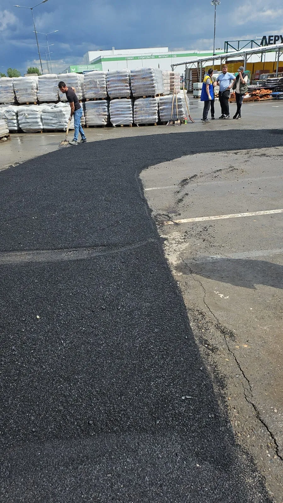 Благоустройство