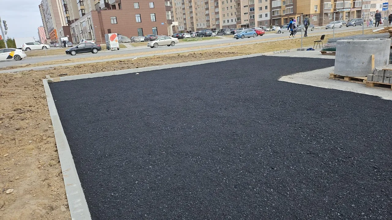 Благоустройство — работа 9